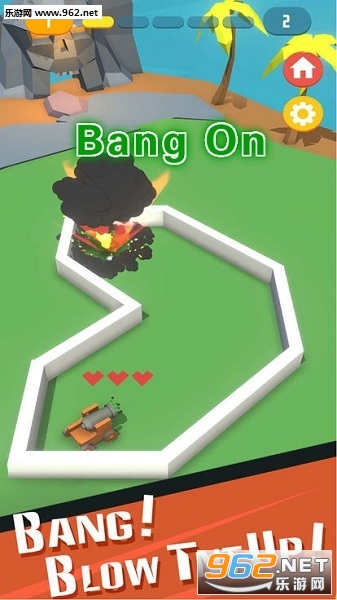 Bang On手机版