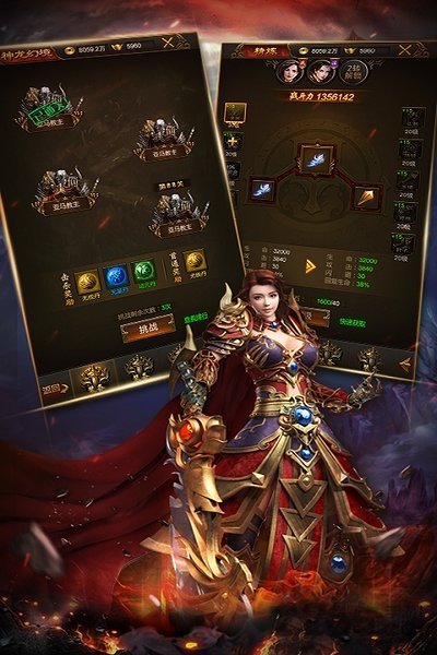 贪玩热血合击手机版下载_贪玩热血合击手机版游戏官网版下载v1.80
