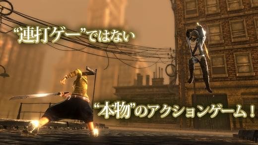 Steam Gears手游