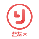 执业医师真题蓝基因 执业医师真题蓝基因