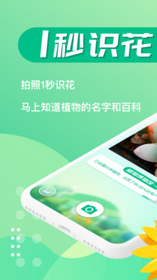 苗叔app下载_苗叔app下载iOS游戏下载_苗叔app下载官方正版