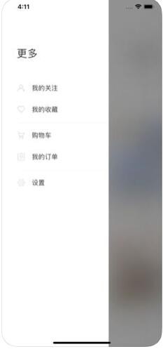 全球友ios