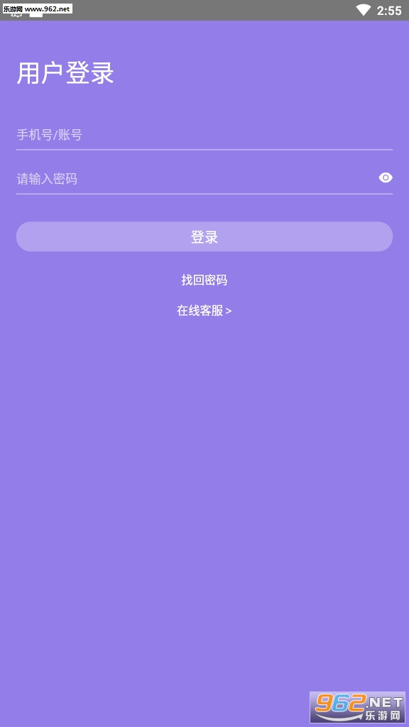 手淘抢单邀请码_手淘抢单邀请码最新官方版 V1.0.8.2下载 _手淘抢单邀请码手机版安卓