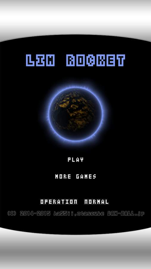 Lim Rocketapp_Lim Rocketappios版