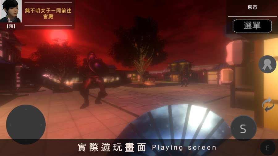 珍惜现在app_珍惜现在app中文版下载_珍惜现在app小游戏