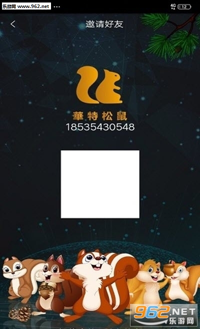 华特松鼠区块链宠物游戏_华特松鼠区块链宠物游戏app下载_华特松鼠区块链宠物游戏积分版