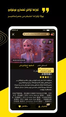 Kixmix破解版下载_Kixmix破解版下载安卓手机版免费下载_Kixmix破解版下载官方正版