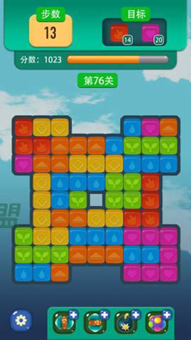 考拉消消赚官方正版下载_考拉消消赚官方正版游戏下载v5.0.7