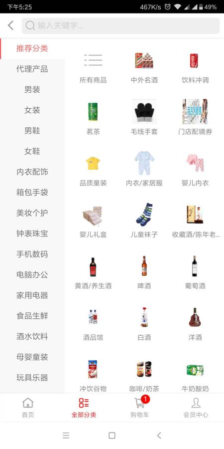 臻品365下载_臻品365下载小游戏_臻品365下载最新版下载