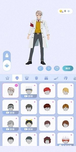 樱之次元APP下载游戏_樱之次元正版游戏下载v1.3.30 手机版