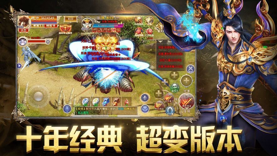 梦灵神器手机app下载_梦灵神器手机app正版v1.0.0