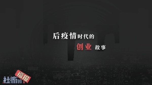 社畜的福报游戏下载_社畜的福报手机版下载vfubao1.5.20220224 手机版