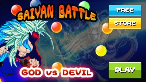赛亚人VS魔鬼app_赛亚人VS魔鬼appios版下载_赛亚人VS魔鬼app中文版下载