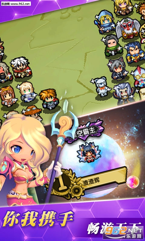 冒险与挖矿ios最新版