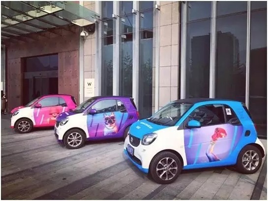 奔驰smart共享汽车