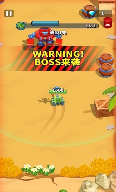 我坦克最强无限钻石-我坦克最强升级版下载 v1.0.0