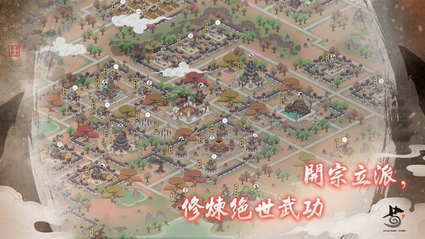 千古江湖梦游戏下载_千古江湖梦手机app下载v0.1.0.0007 手机版