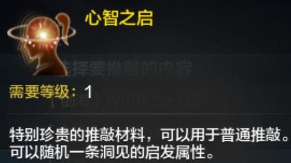 天涯明月刀删号事件是什么情况？天刀11.16删号事件最新进展[多图]图片1