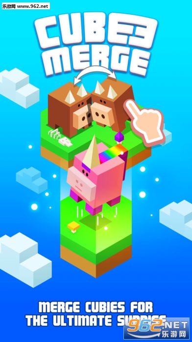 Cube Merge官方版
