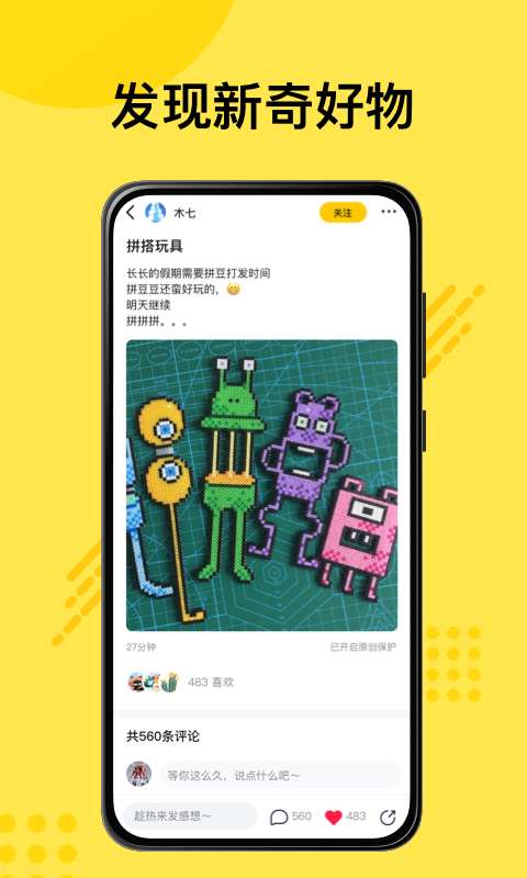 妙呀下载_妙呀下载小游戏_妙呀下载安卓手机版免费下载