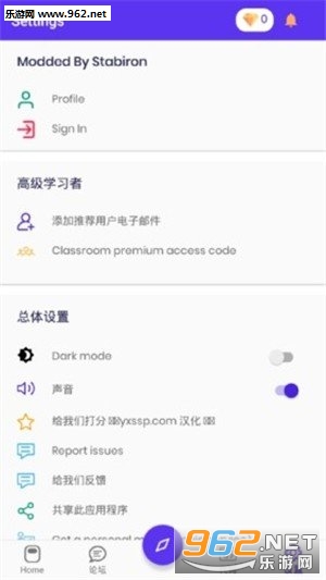 小精灵接单赚钱安卓软件手机端_小精灵接单赚钱安卓软件手机端中文版下载