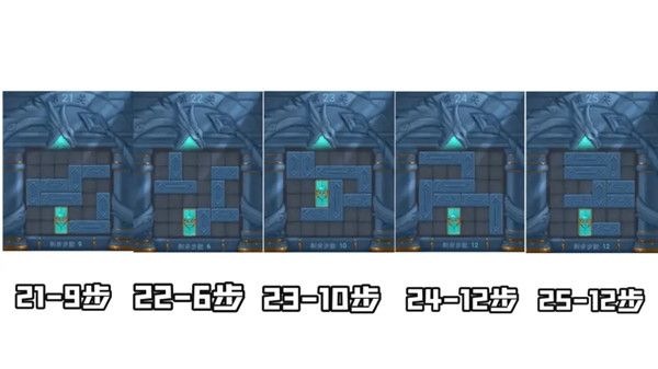 三国杀曹瞒走华容怎么过？三国杀华容道通关图文攻略大全[多图]图片6
