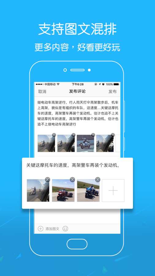 随州网app_随州网appapp下载_随州网app中文版下载