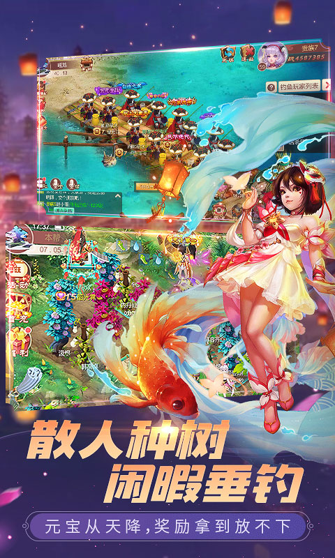 斗神无双送神将_斗神无双送神将公益服_变态版斗神无双送神将无限元宝服_斗神无双送神将官网