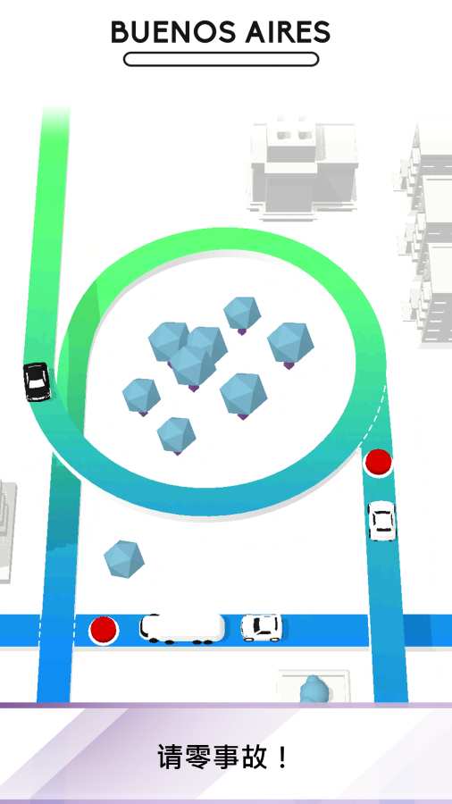 交通枢纽app_交通枢纽appiOS游戏下载_交通枢纽app安卓版