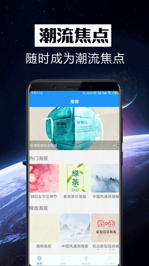 手工爱好者下载_手工爱好者下载官网下载手机版_手工爱好者下载最新版下载