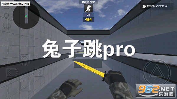 兔子跳pro破解版