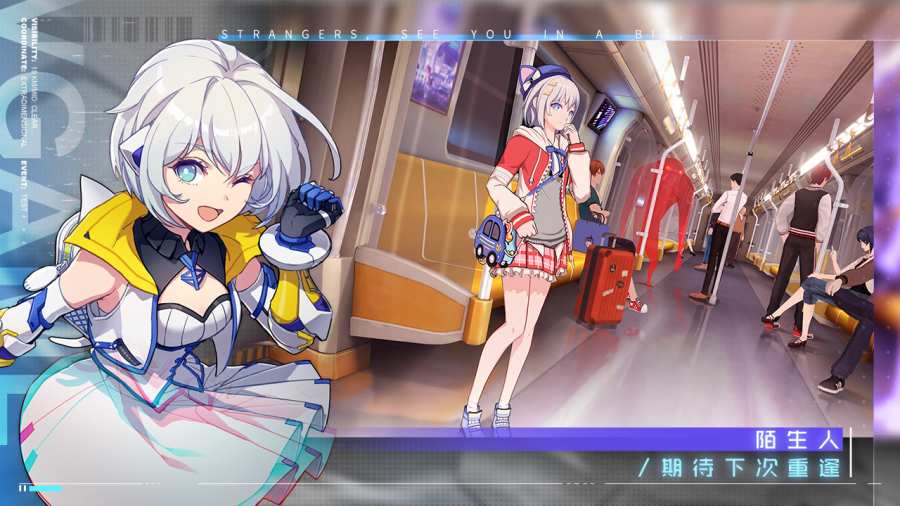 VGAME：消零世界app_VGAME：消零世界app小游戏