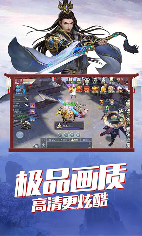 将军不败无限送充值_将军不败无限送充值公益服_变态版将军不败无限送充值无限元宝服_将军不败无限送充值官网