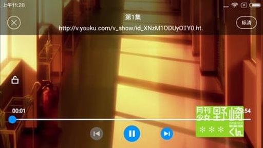 僕漫app_僕漫app中文版下载_僕漫app攻略