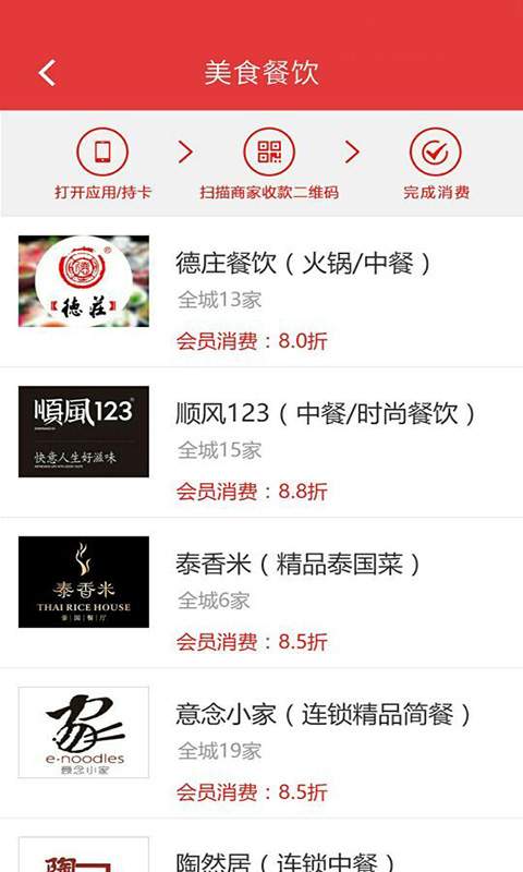 惠工钱包app_惠工钱包app中文版_惠工钱包app小游戏
