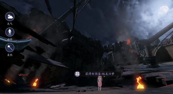天涯明月刀手游幽夜城胜景录打卡坐标是多少？幽夜城图鉴位置坐标参考[多图]图片2