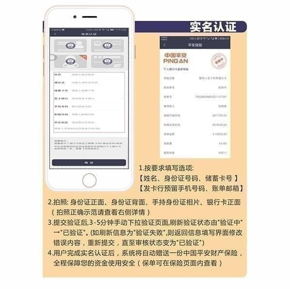巧巧卡帮手app下载