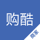 购酷商家版 购酷商家版