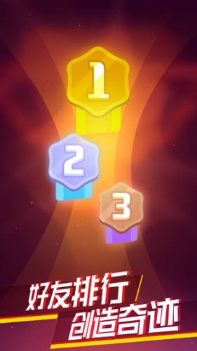 52天空(游戏赚钱)下载_52天空(游戏赚钱)下载破解版下载_52天空(游戏赚钱)下载安卓手机版免费下载