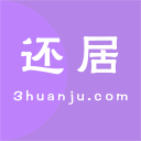 还居网 还居网
