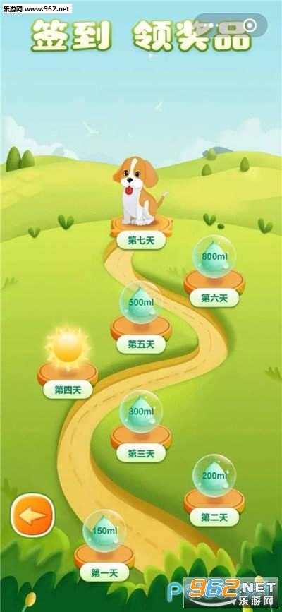 皮皮果园真实赚钱安卓软件下载_皮皮果园真实赚钱安卓软件下载官网下载手机版