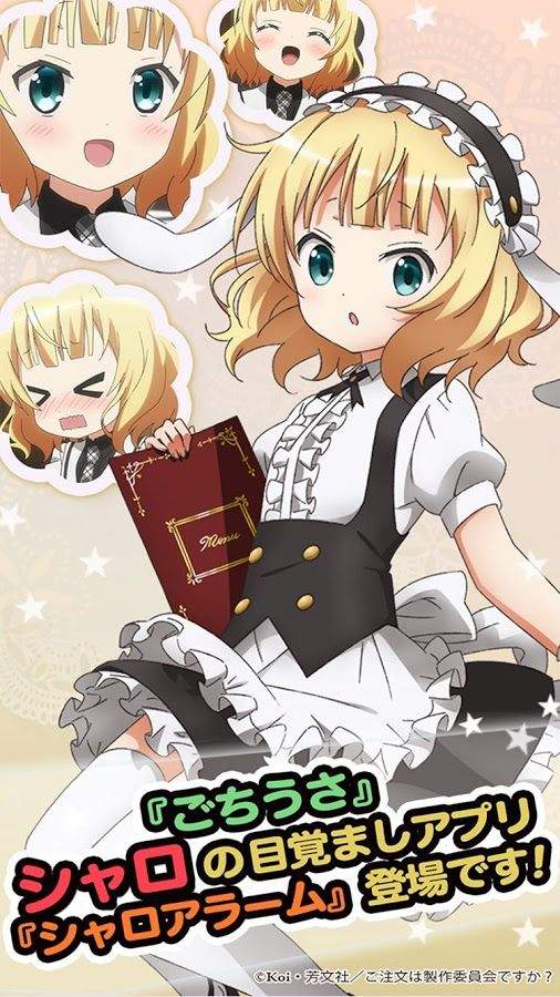 点兔闹钟·纱路篇:シャロアラームapp_点兔闹钟·纱路篇:シャロアラームapp安卓版