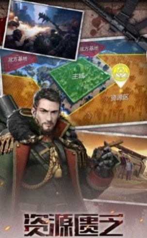 废土大冒险升级版-废土大冒险最新版下载 v1.11.44