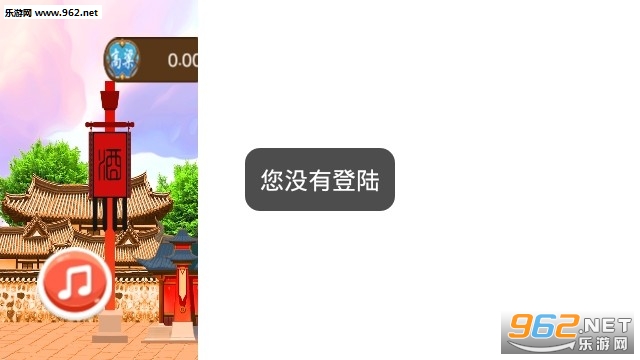 酱香千里赚钱安卓软件_酱香千里赚钱安卓软件官网下载手机版_酱香千里赚钱安卓软件中文版