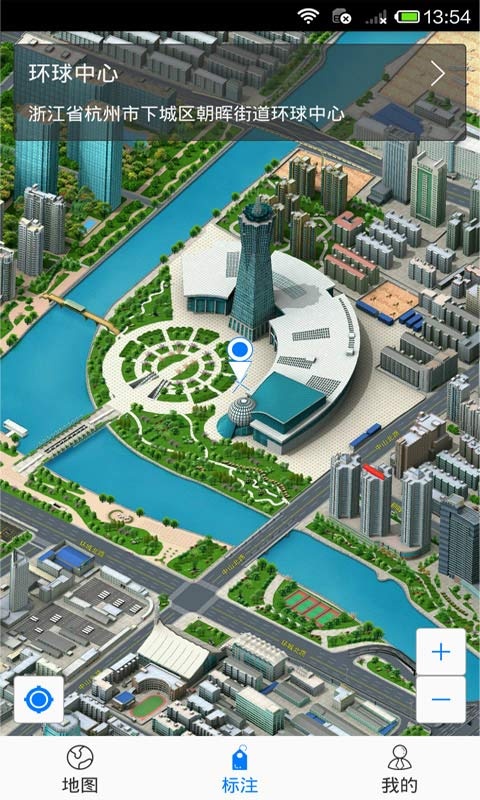 E都市三维地图app_E都市三维地图appios版下载_E都市三维地图app官网下载手机版