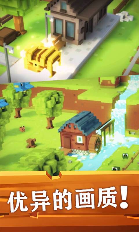 我的农场2app_我的农场2appapp下载_我的农场2app中文版下载