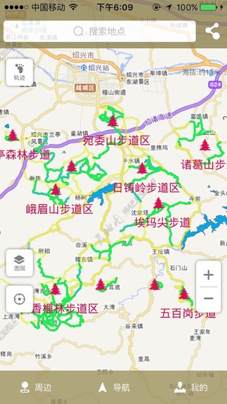 登山越岭app