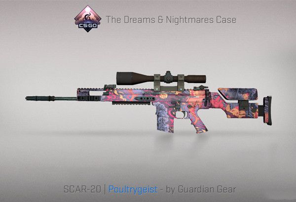 CSGO梦魇武器箱奖励大全 梦魇武器箱掉落获取方法介绍[多图]图片7