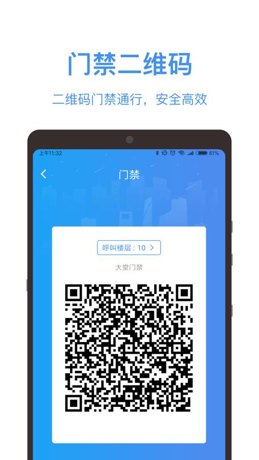 云里汇下载_云里汇下载安卓手机版免费下载_云里汇下载iOS游戏下载
