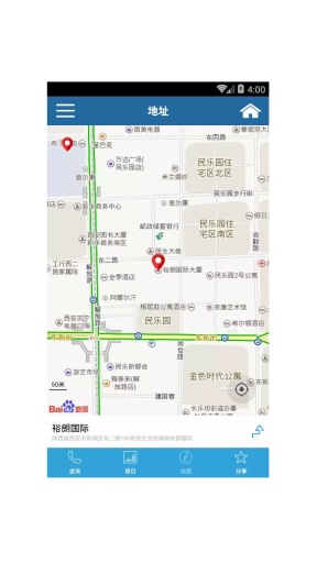 盛古网络app_盛古网络app安卓手机版免费下载_盛古网络app下载